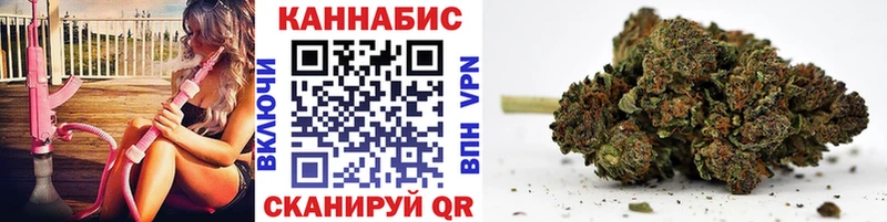 Магазин наркотиков Волхов Alpha-PVP  Мефедрон  КОКАИН  Гашиш  Марихуана 