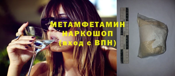 mix Белокуриха