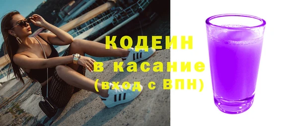mix Белокуриха