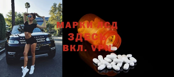 mix Белокуриха