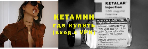 spice Белоозёрский