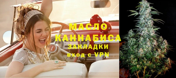 spice Белоозёрский