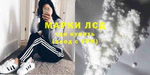 mix Белокуриха