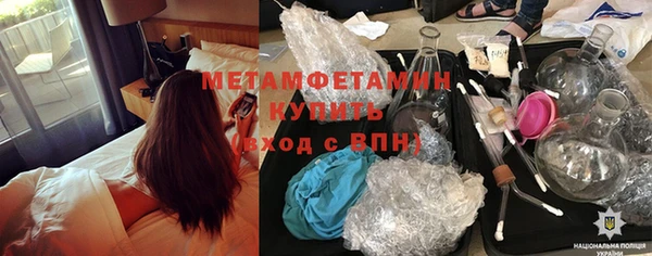 mix Белокуриха