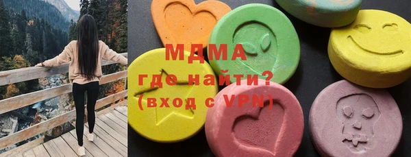 spice Белоозёрский