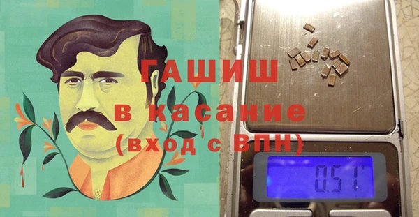 spice Белоозёрский