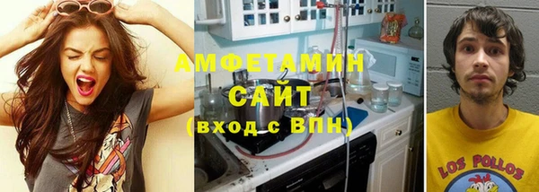 mix Белокуриха