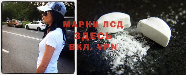 mix Белокуриха