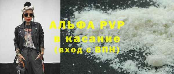 mix Белокуриха