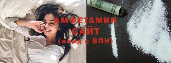 mix Белокуриха