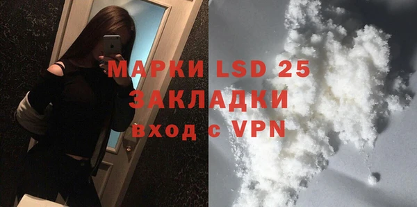 mix Белокуриха