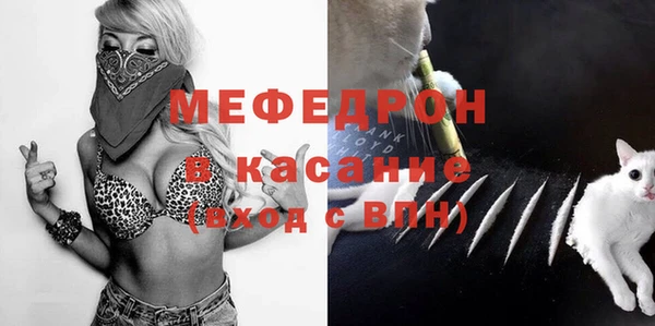 spice Белоозёрский