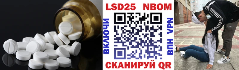 shop телеграм  наркота  Волхов  Лсд 25 экстази кислота 