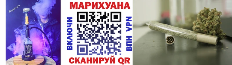 Каннабис OG Kush  дарнет шоп  блэк спрут tor  Волхов 
